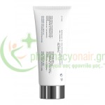 FREZYDERM - Anti-Ageing Body Cream 200mL Ενυδάτωση Σώματος